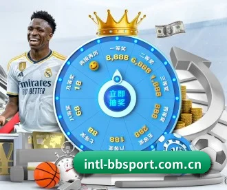 bb体育投注 APP